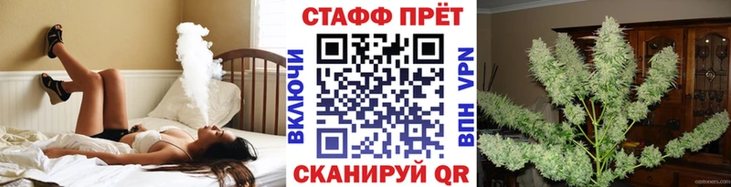 Наркота Темрюк ГАШИШ МАРИХУАНА КОКАИН Меф