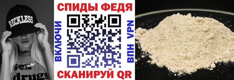 магазин продажи наркотиков  Темрюк  Амфетамин 98% 