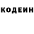 Героин хмурый Kseniya Burlaka