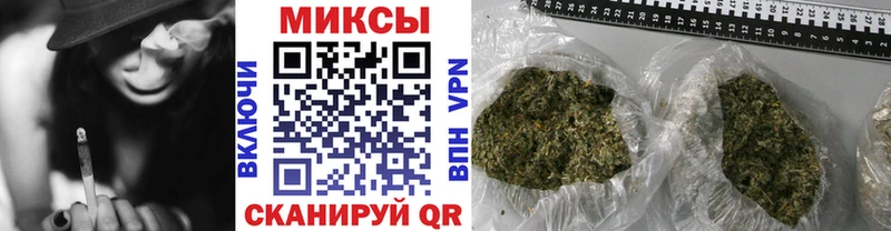 БУТИРАТ Butirat Темрюк