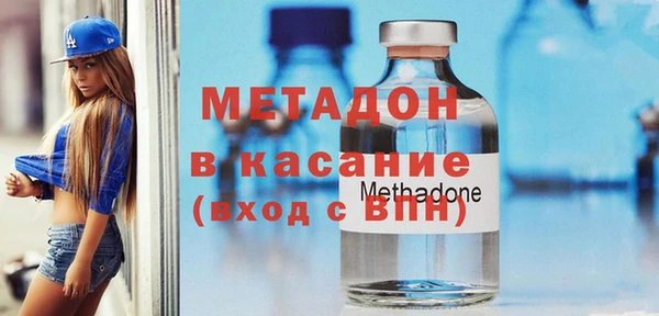 амф Алзамай