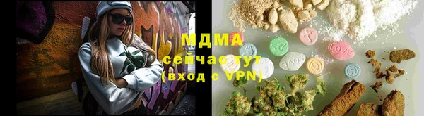 амф Алзамай
