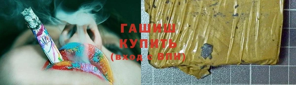 амф Алзамай