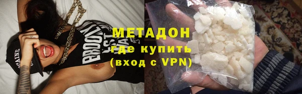 героин Алексин