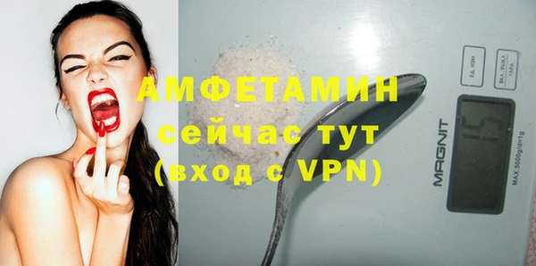 не бодяженный Алексеевка