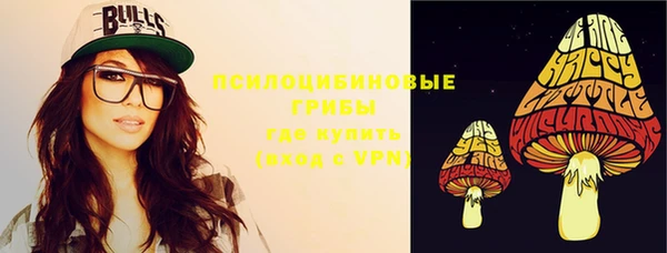не бодяженный Алексеевка