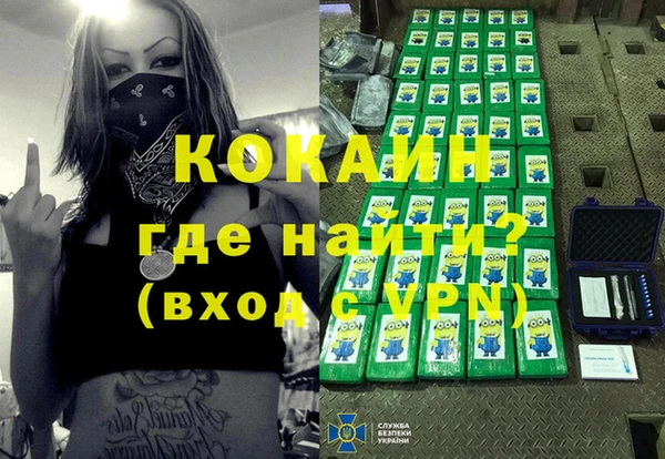 не бодяженный Алексеевка