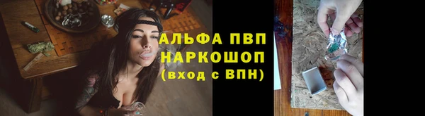 героин Алексин