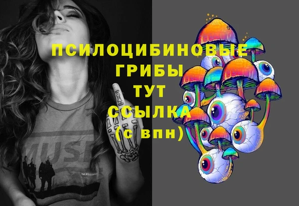 не бодяженный Алексеевка