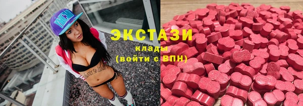 героин Алексин