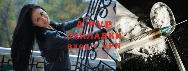 героин Алексин