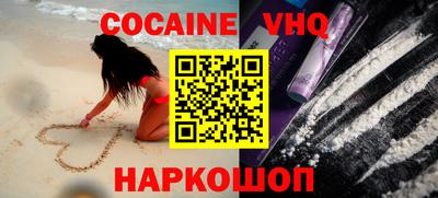 mix Моздок