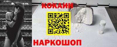 spice Можга
