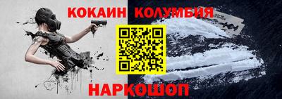 mix Моздок