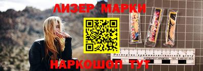 mix Моздок