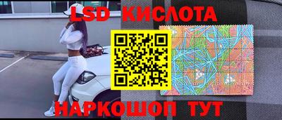 mix Моздок