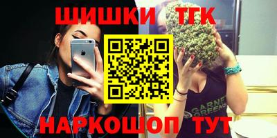mix Моздок