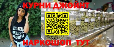 mix Моздок