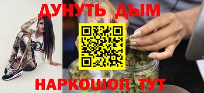 mix Моздок