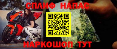 марки nbome Можайск