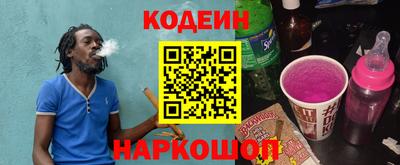 spice Можга