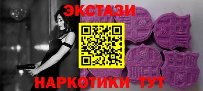 mix Моздок