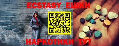 mix Моздок