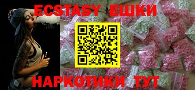марки nbome Можайск