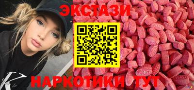 mix Моздок