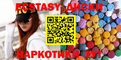 mix Моздок