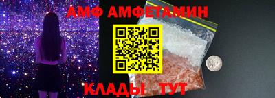 mix Моздок