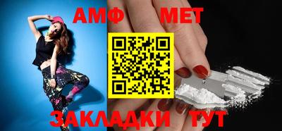 марки nbome Можайск