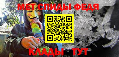 марки nbome Можайск