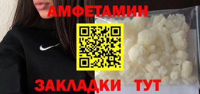 марки nbome Можайск
