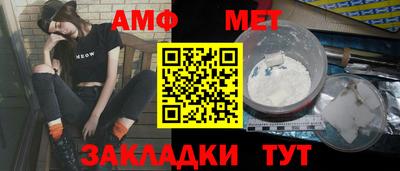 марки nbome Можайск