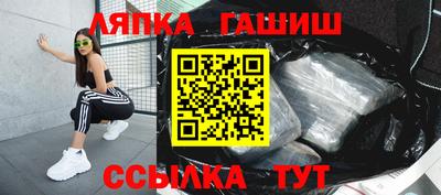 mix Моздок