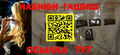mix Моздок