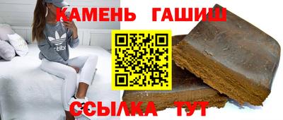 spice Можга