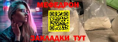 mix Моздок