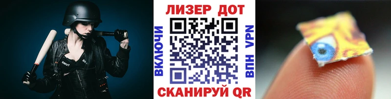 Марки NBOMe 1500мкг  ОМГ ОМГ ONION  Темрюк 